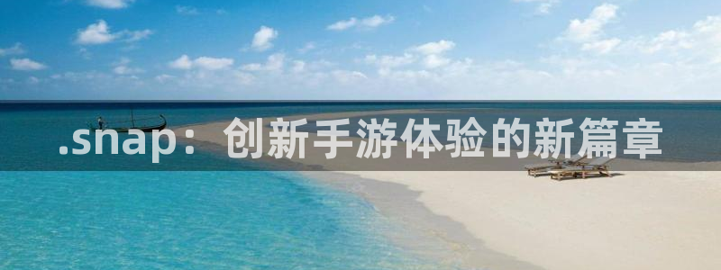 manbetapp官网下载