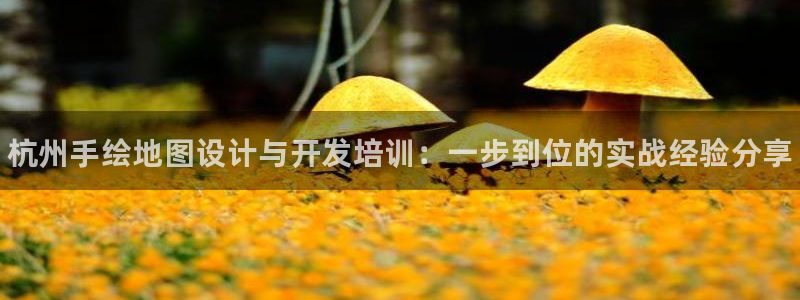 manbet开奖结果查询